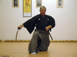 Illustration for article titled Samurai Ergonomics